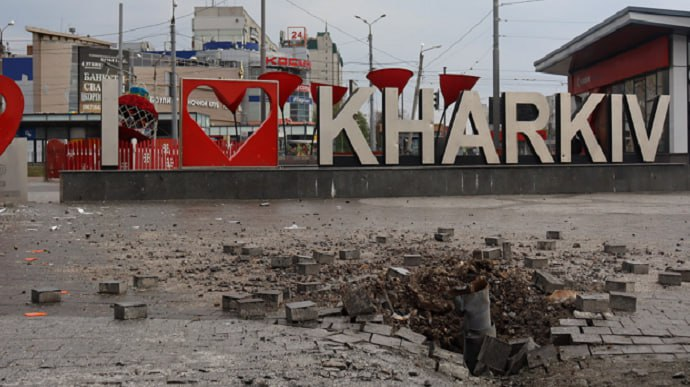 Вайна ва Украіне: серыя выбухаў у Харкаве