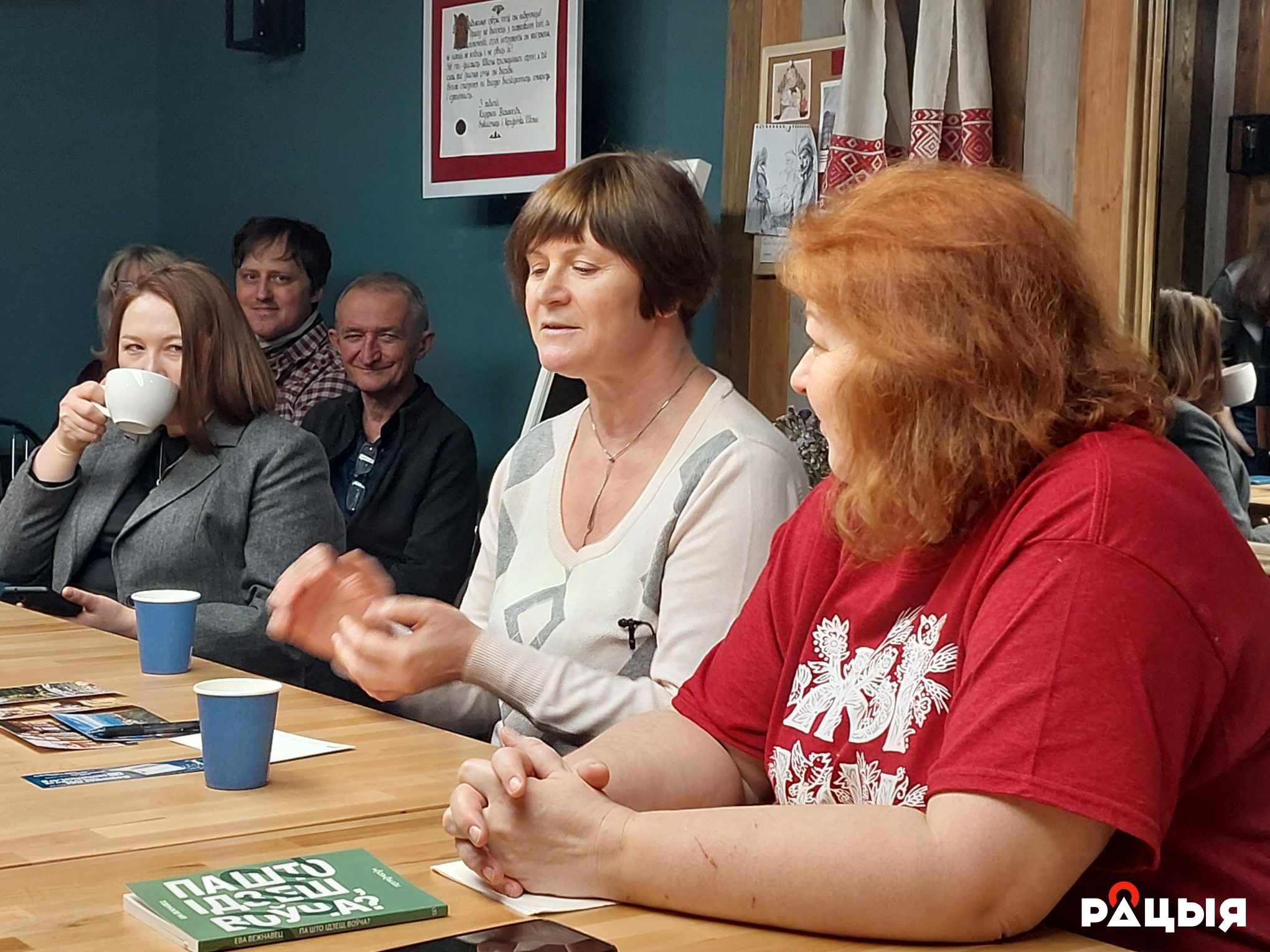 Беларусы Сіэтлу абмяркуюць кнігу Евы Вежнавец «Па што ідзеш, воўча?»