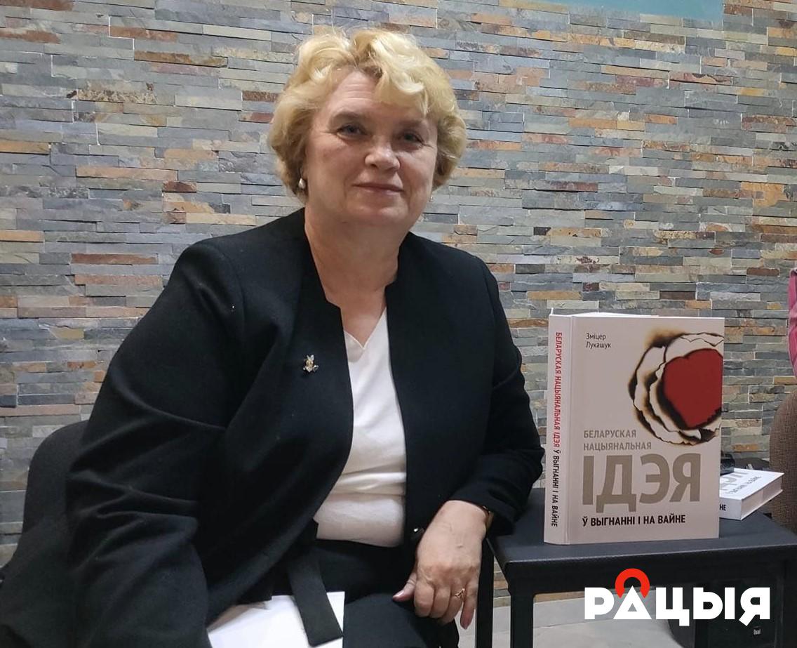 Рыхтуецца канферэнцыя, прысвечаная перспектывам адукацыі беларусаў у Польшчы