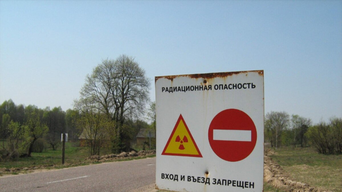Колькі ў Беларусі выдаткоўваюць на аднаўленне зямель пасля Чарнобылю?