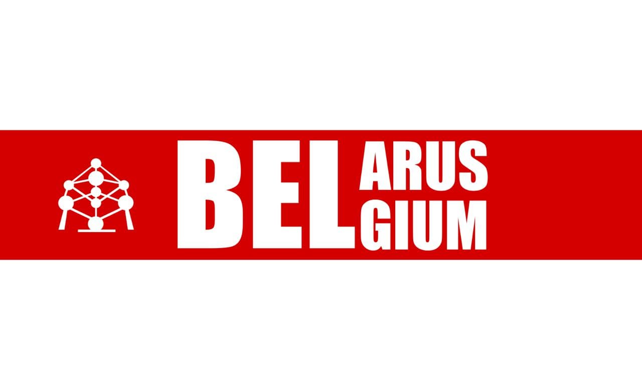 Беларусы Бельгіі падтрымліваюць сем’і палітвязняў