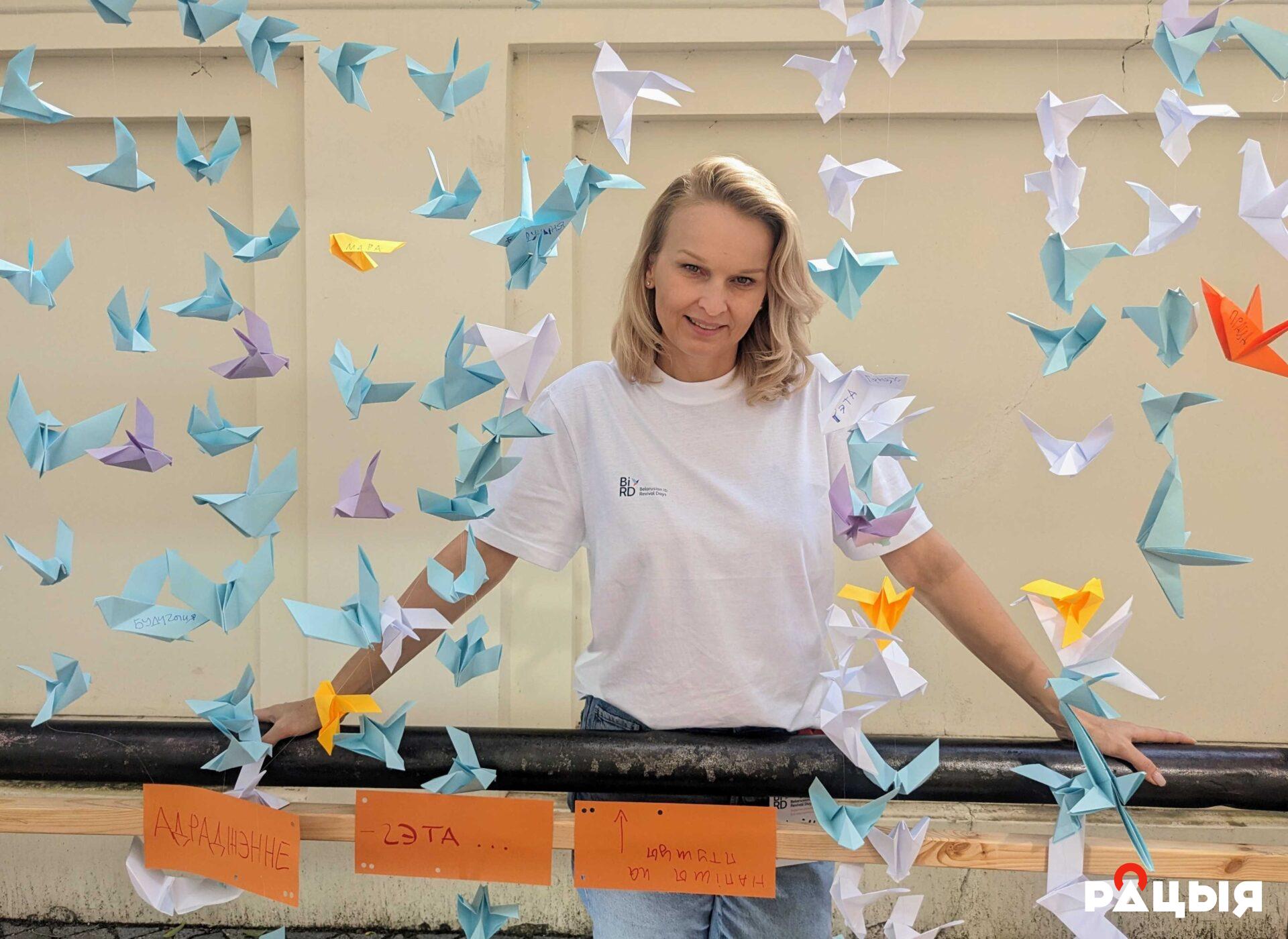 Аліна Коўшык: Мы працуем на змены ў Беларусі