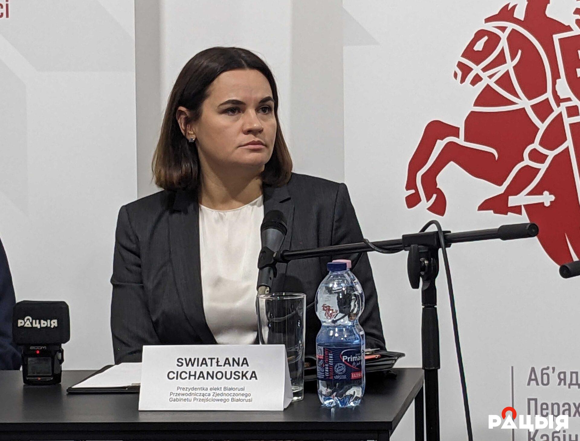 Святлана Ціханоўская: Гэта нагадванне памагатым рэжыму, што беспакаранасці не будзе