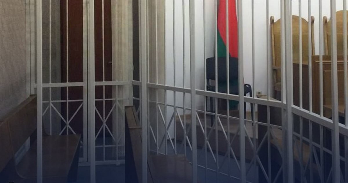 Эксперты ААН устрывожаныя шырокім распаўсюдам завочных судоў у Беларусі