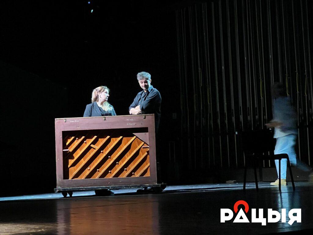 акцёры спекатклю “Ёмахо Ёмасо”