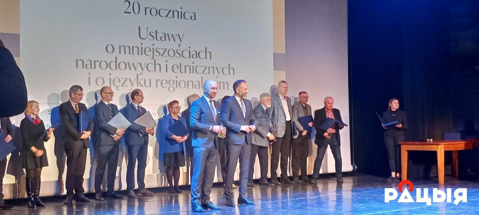 «Гавары па свояму, хутчэй будзе» – рэпартаж Вольгі Сямашкі і Юркі Ляшчынскага