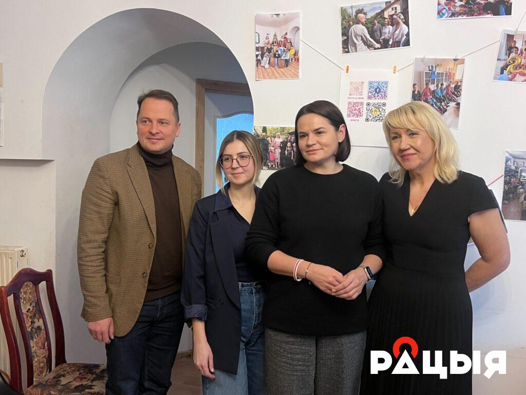 Франак Вячорка, Алеся Буневіч, Святлана Ціханоўская і Ганна Федаронак