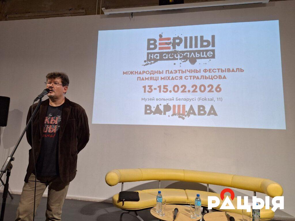 Андрэй Хадановіч