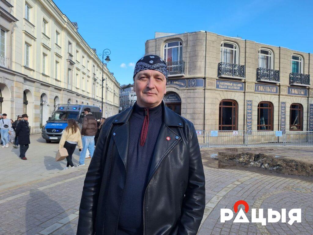 Васіль Плешкуноў