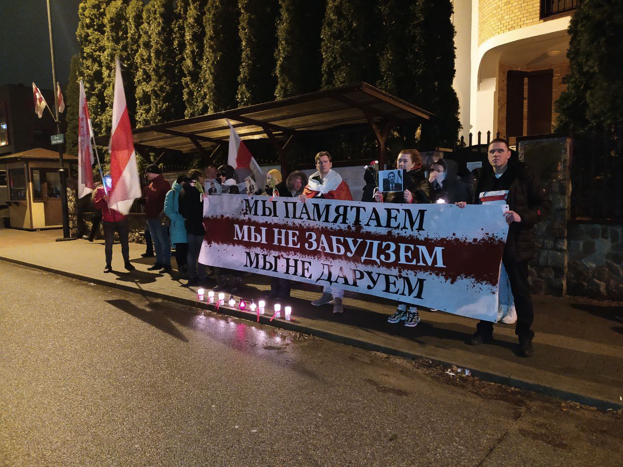 Belarusians paid tribute to the memory of political prisoner Ihar Lednik in Bialystok