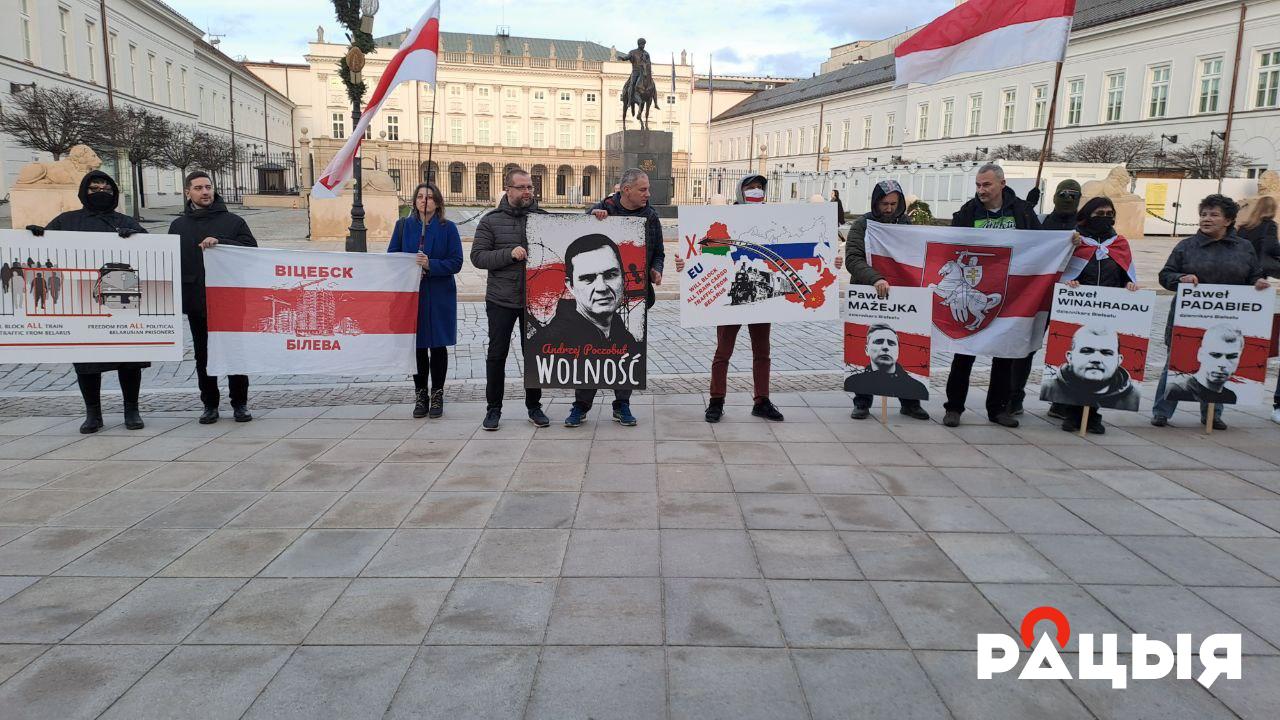 Another rally “Ultimatum” was held in Warsaw