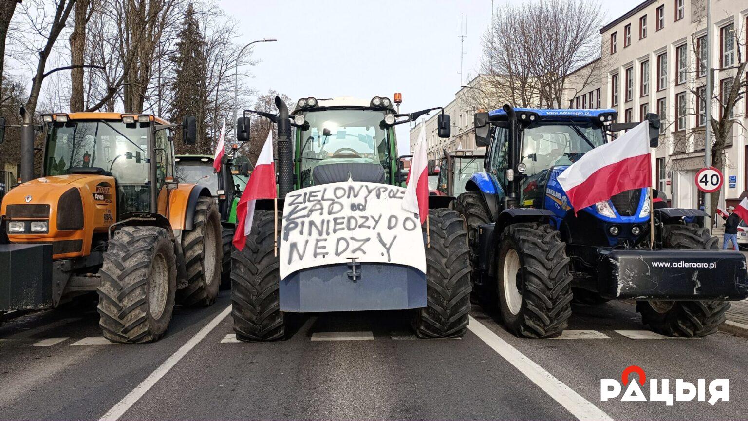 Farmers’ demonstration took place in Bialystok
